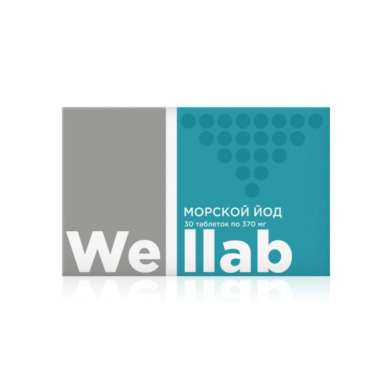 БАД с органическим йодом Welllab МОРСКОЙ ЙОД, 30 таблеток